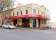 Captain Cook Hotel thumbnail 1