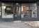 Blow Bar Co | Balmain thumbnail 3