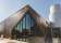 Yards Brewing Company thumbnail 3