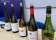 Vins de València (D.O.P). thumbnail 8