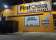 First Choice Liquor Market Brookvale thumbnail 1