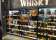 First Choice Liquor Market Brookvale thumbnail 3