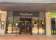 Vintage Cellars Forestville thumbnail 1