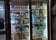 Vintage Cellars Forestville thumbnail 5