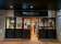 Vintage Cellars Forestville thumbnail 9