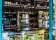 Darlo Bar thumbnail 9