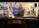 Front Yard Bar thumbnail 1