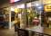 Hotel Pennant Hills thumbnail 1