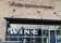 Austin Custom Winery thumbnail 1
