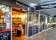 Vintage Cellars Cammeray thumbnail 1