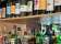 DINE 'N' SIP thumbnail 1