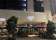 DC PIE CO. thumbnail 2