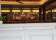 Hotel Rose Bay thumbnail 10