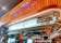 Bistro 2020 thumbnail 1