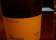 Hôtel Biron thumbnail 5