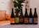 The Barrel Room by Akasha thumbnail 4