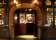 PJ O'Brien's Irish Pub thumbnail 1