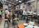 The Grifter Brewing Co. thumbnail 1