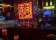 Empire Karaoke 帝国KTV thumbnail 3