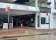 Vintage Cellars Neutral Bay Junction thumbnail 1