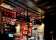 Paris Cat Jazz Club thumbnail 7