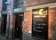 Paris Cat Jazz Club thumbnail 3