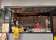 Youge Cafe (Even) thumbnail 9