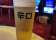 Chatswood Monkey Bar thumbnail 9