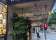 Wynyard Hotel thumbnail 4