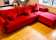 CHiLLi PiP Lounge Manufacturer thumbnail 4