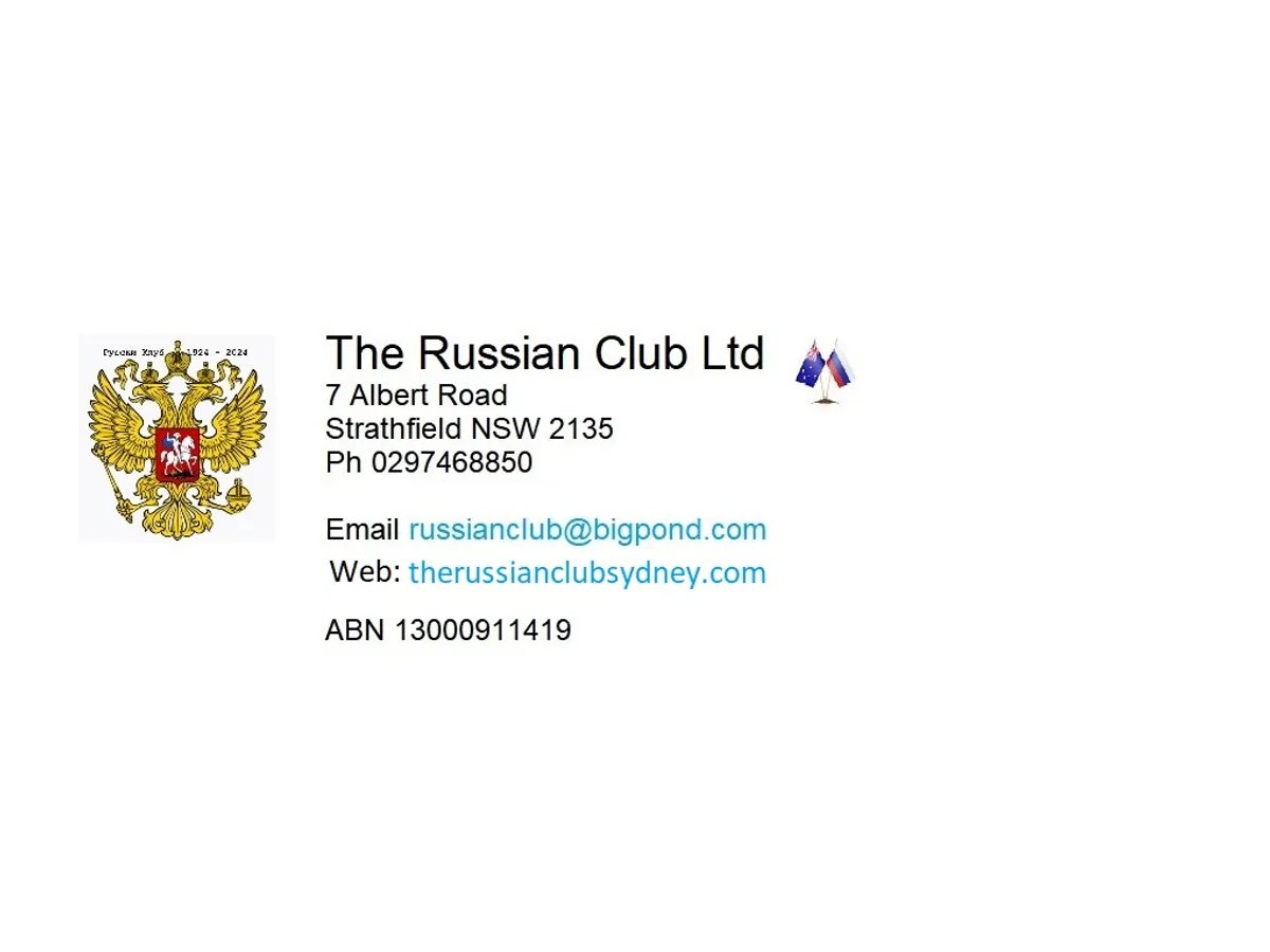 Featured image for The Russian Club Ltd