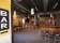 Wayward Brewing Co. thumbnail 1