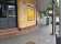 The Abercrombie Hotel thumbnail 9