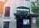 Knox Street Bar thumbnail 3