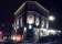 Huntsbury Hotel thumbnail 8