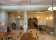 Captain Cook Hotel thumbnail 3