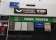 Town Tavern Blacktown thumbnail 10