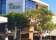 Club Totem Balgowlah thumbnail 1