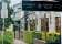 Alderley Arms Hotel thumbnail 1