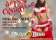 Bada Bing Night Spot thumbnail 8