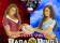 Bada Bing Night Spot thumbnail 4