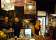 Bloodwood Restaurant & Bar thumbnail 1