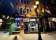 The Embassy Public House thumbnail 3