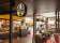 Otherside Brew Lounge thumbnail 3