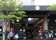 Mali Ston Wine Bar thumbnail 1