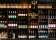 Speakeasy Bar thumbnail 1