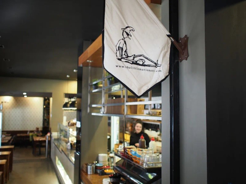 Hoochie Mamma Cafe photo 1