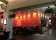 Croydon Park Hotel thumbnail 1