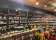 Vintage Cellars Chatswood North thumbnail 5