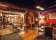 The Fox Hotel thumbnail 1
